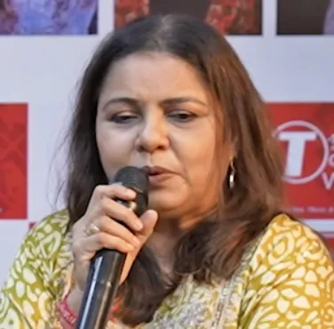 sadhana sarga